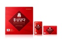 DamDa combo — mặt trước