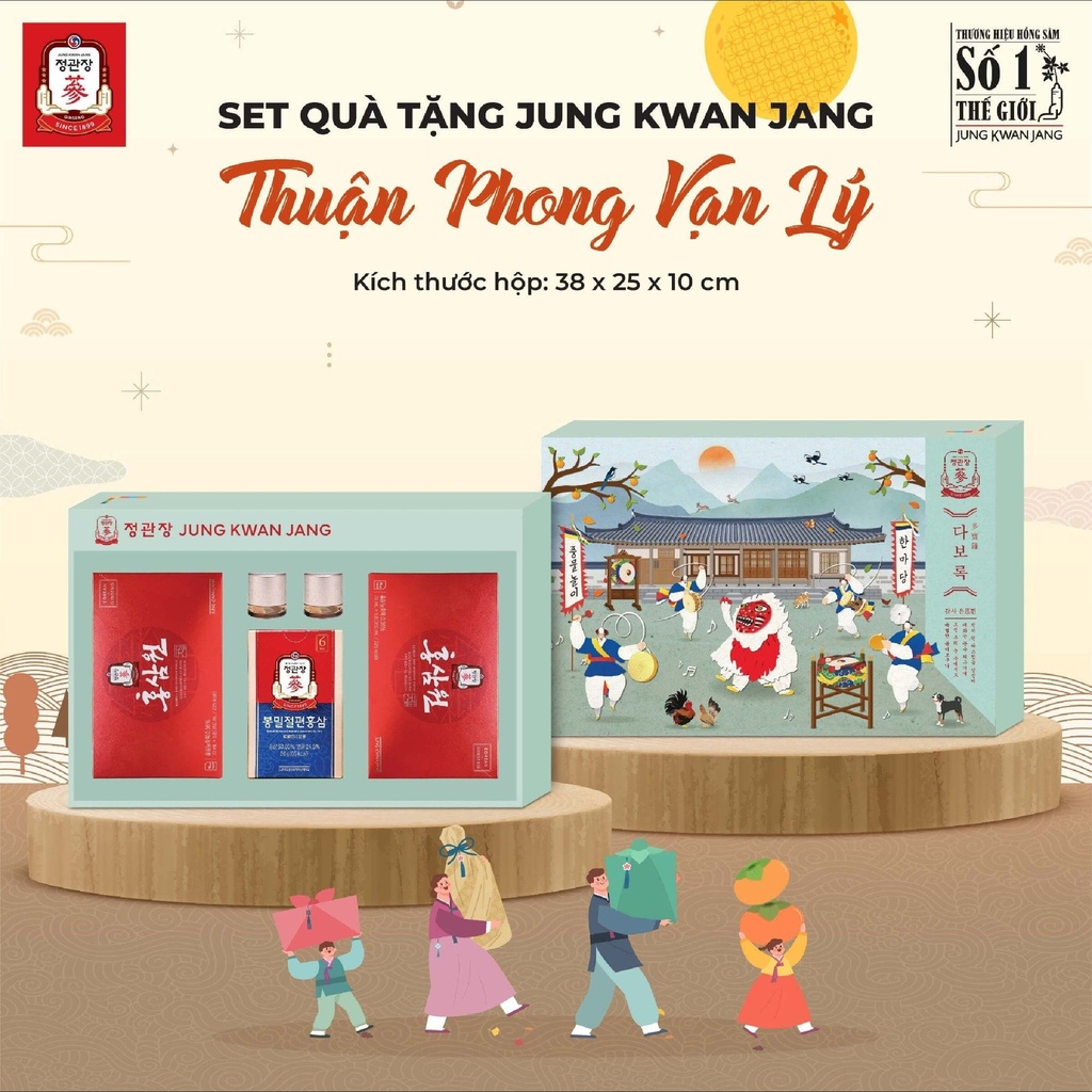 Quà Tặng Sức Khỏe Hồng Sâm Thuận Phong Vạn Lý KGC Jung Kwan Jang