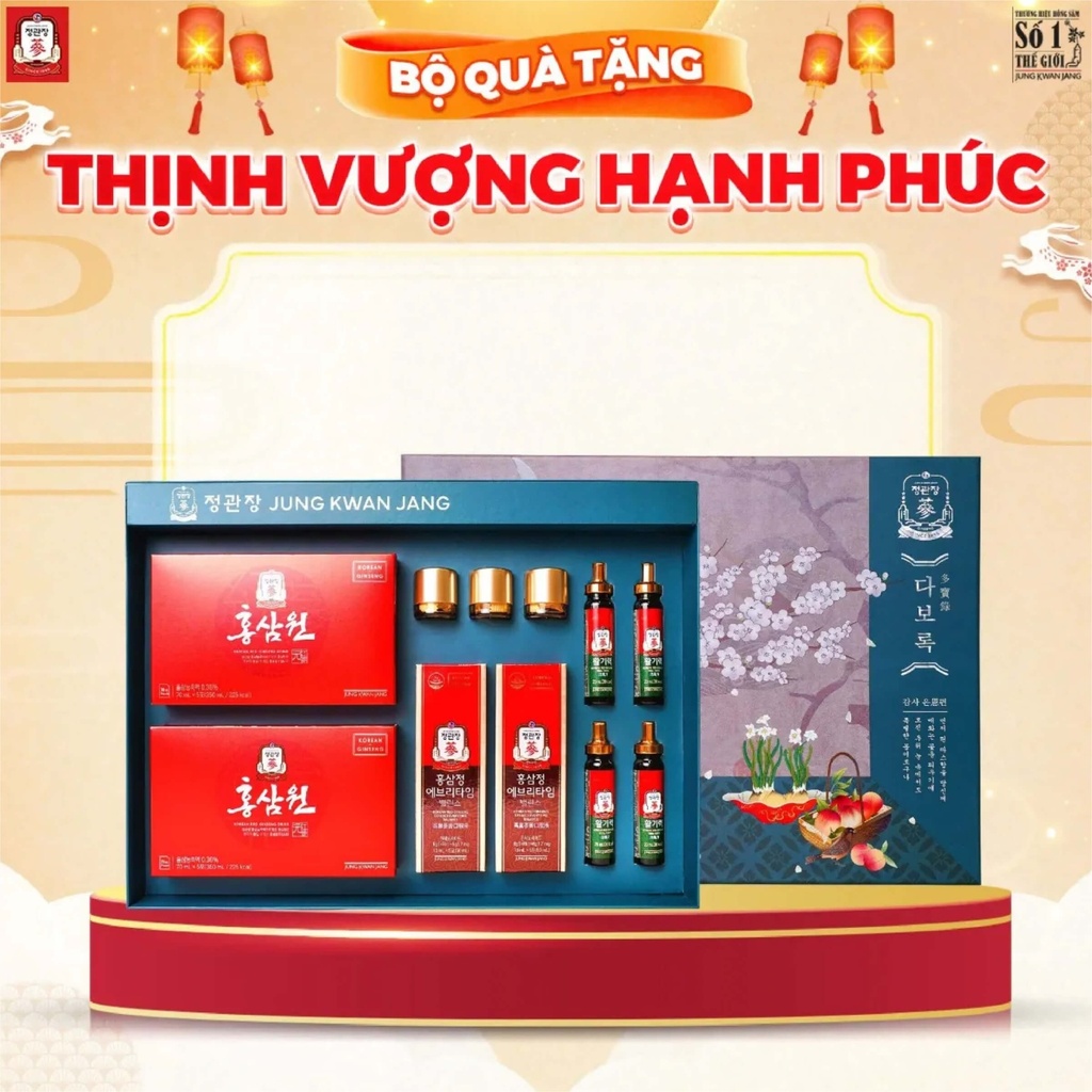 Quà Tặng Sức Khỏe Hồng Sâm Thịnh Vượng Hạnh Phúc KGC Jung Kwan Jang