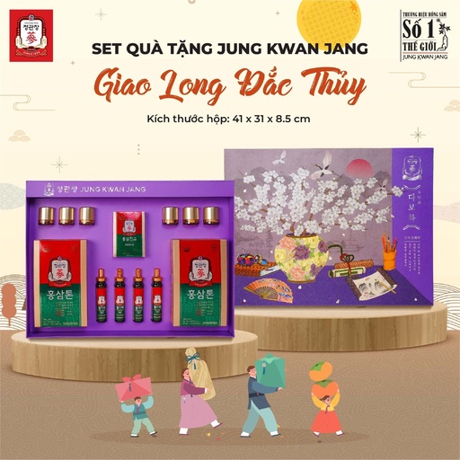 Quà Tặng Sức Khỏe Hồng Sâm Giao Long Đắt Thủy KGC Jung Kwan Jang